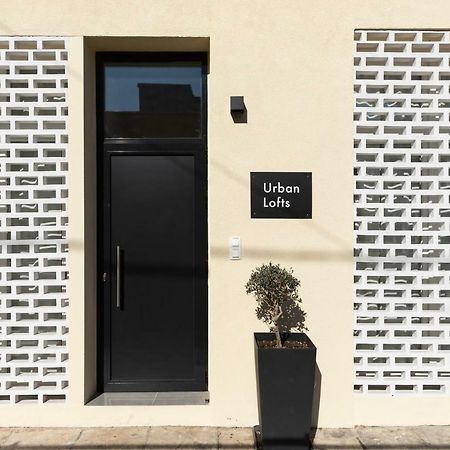 شقة Urban Loft I سالونيك المظهر الخارجي الصورة
