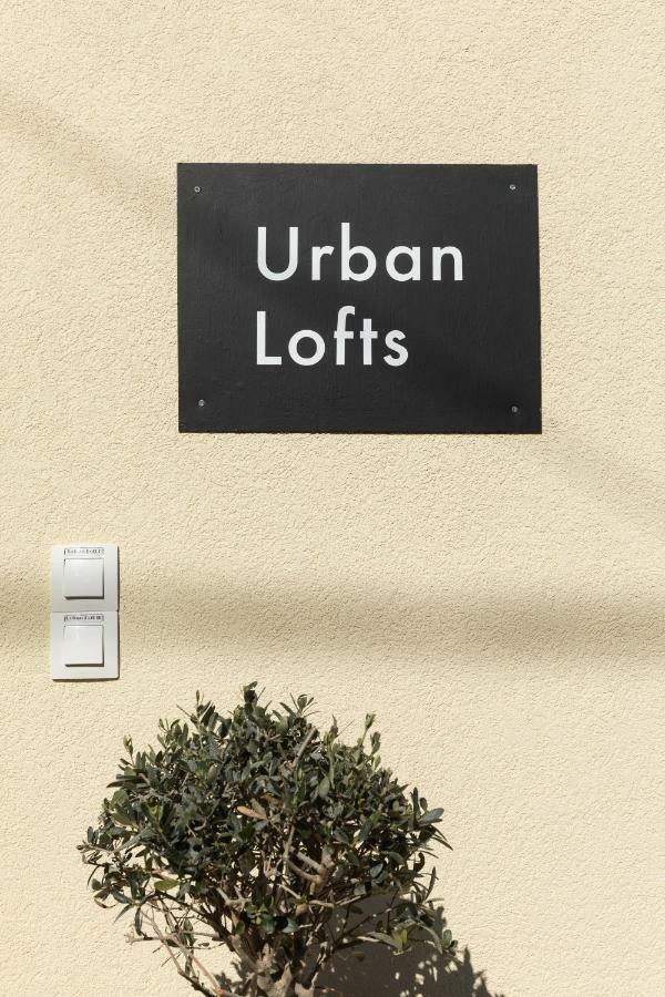 شقة Urban Loft I سالونيك المظهر الخارجي الصورة